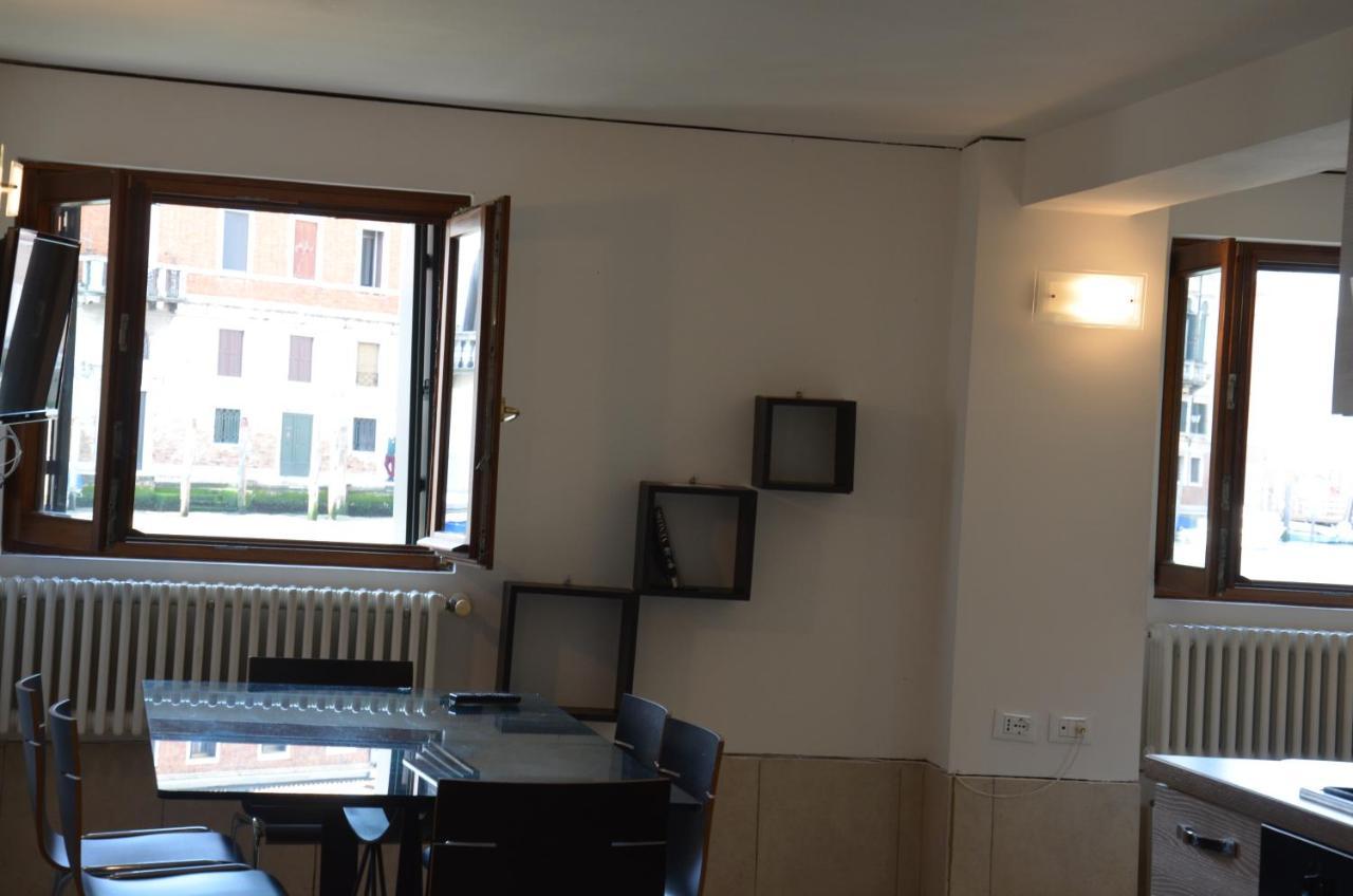 Appartement Rubino 1566d Venise